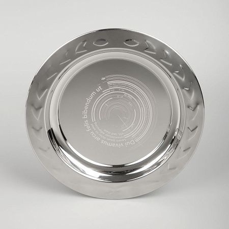 Тарелка наградная «Круг почета», серебристая