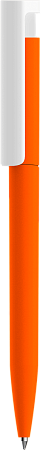 Ручка CONSUL SOFT Оранжевая 1064.05