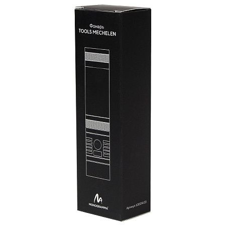 Фонарь Tools Mechelen, алюминиевый, аккумуляторный, с электронным дисплеем, с зарядкой type-c, черный