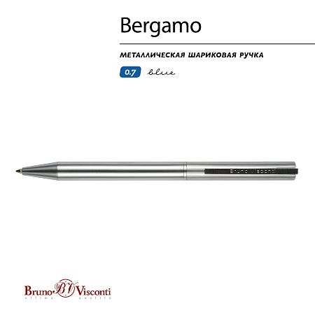 РУЧКА  "BERGAMO" ШАРИКОВАЯ АВТОМАТИЧЕСКАЯ, МЕТАЛЛИЧЕСКИЙ КОРПУС СЕРЕБРЯНЫЙ 0.7 ММ, СИНЯЯ