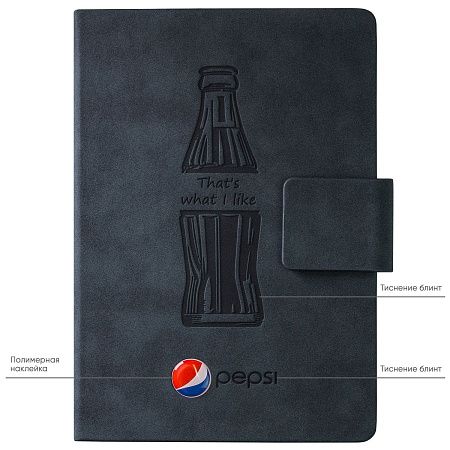 Ежедневник Ritz недатированный, синий, твердая обложка