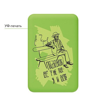 Внешний аккумулятор Largo PD 5000mAh с функцией беспроводной зарядки 15W, салатовый