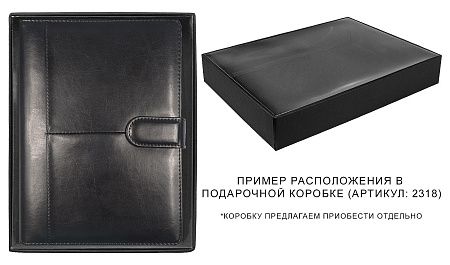 Ежедневник в суперобложке Country Business Pristine A5+, черный, недатированный, с магнитным клапаном, в твердой обложке c поролоном