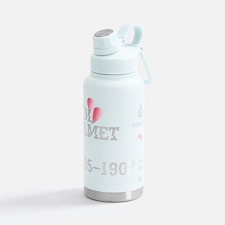 Термобутылка Fujisan XL 2.0, голубая