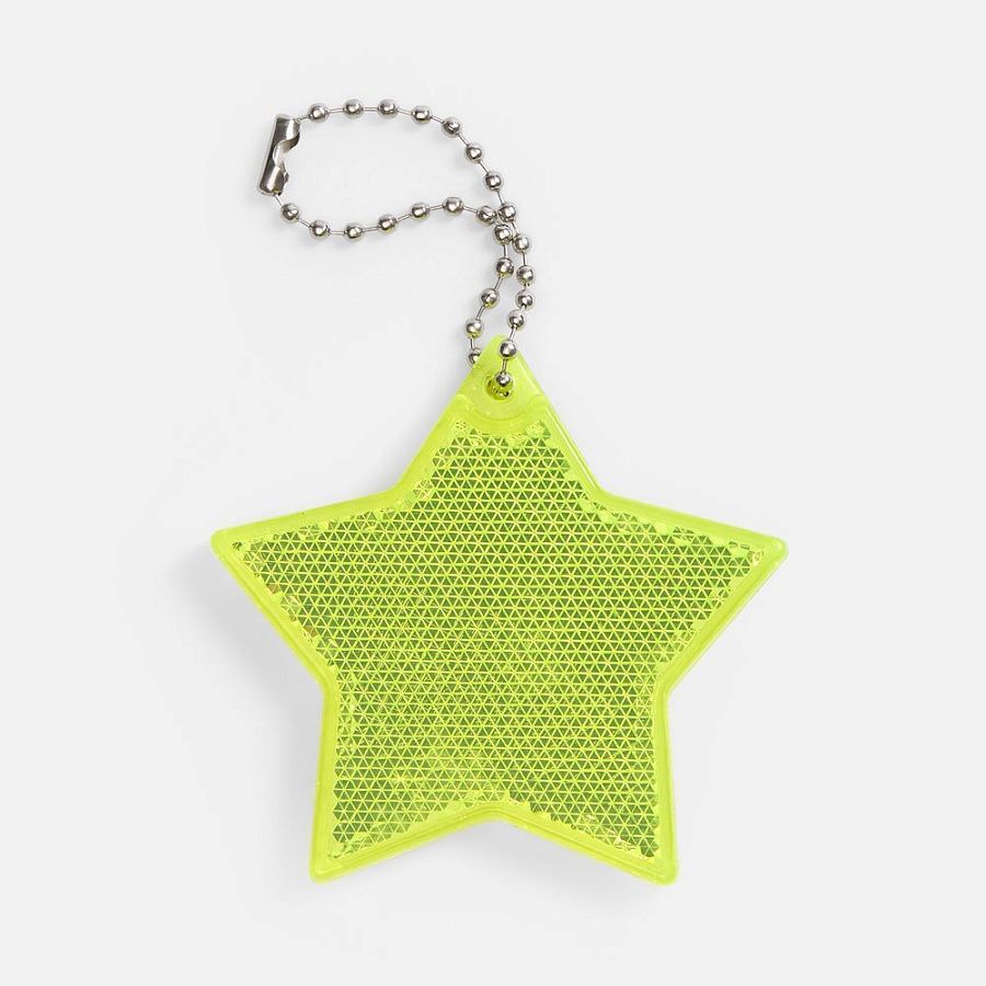 Пешеходный светоотражатель с цепочкой «Звезда», желтый неон