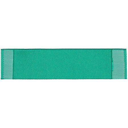 Лейбл тканевый Epsilon, S, зеленый