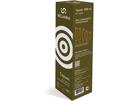 Термос Relaxika «101», 1 л