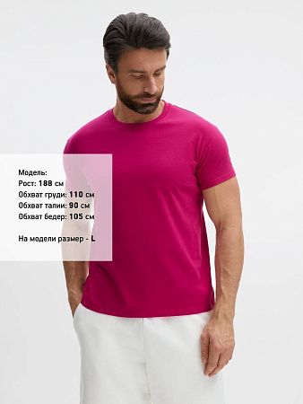 Футболка Imperial 190, ярко-розовая (фуксия), размер XXL
