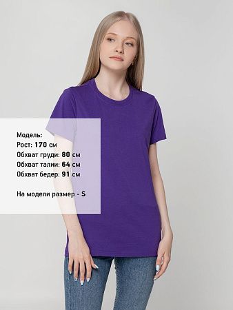Футболка женская T-bolka Lady, фиолетовая, размер 3XL
