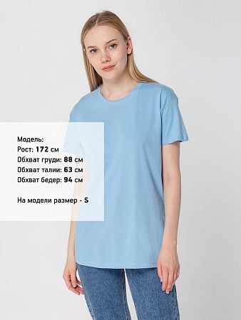 Футболка унисекс Regent 150, голубая, размер M
