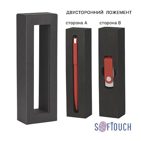 Набор ручка "Jupiter" + флеш-карта "Vostok" 16 Гб в футляре, покрытие soft touch