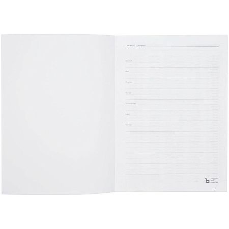 Ежедневник Latte Maxi, недатированный, темно-серый