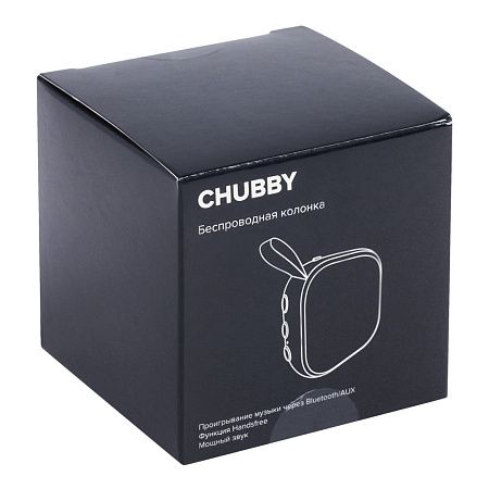 Беспроводная колонка Chubby, белая