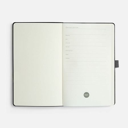 Ежедневник Lungo, недатированный, серый