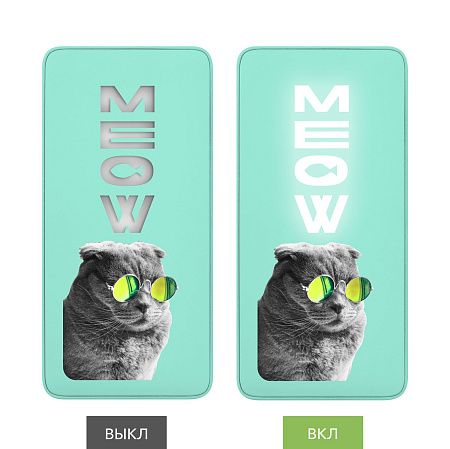 Внешний аккумулятор с подсветкой Ancor PD Plus 10000 mAh, бирюзовый