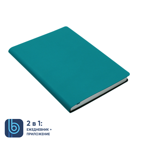 Ежедневник Bplanner.01