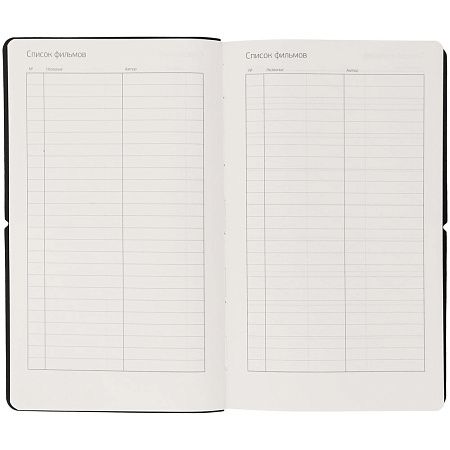 Ежедневник Nubuk, недатированный, светло-серый