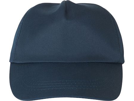 Бейсболка «CAMPBEL»