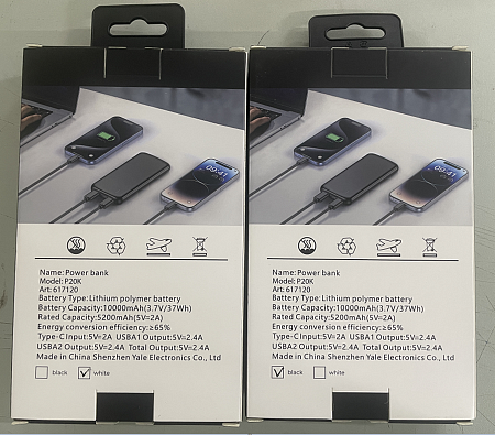 Внешний аккумулятор «Universal», 10 000 mAH, 5V 2.4 A, черный