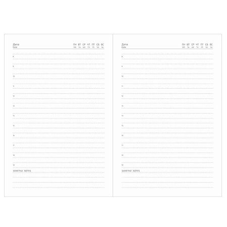 Ежедневник Wallet Cambric City A5, недатированный, с карманом для телефона, серый