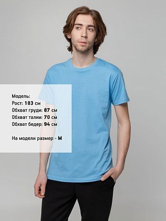 Футболка унисекс T-bolka 140, голубая, размер XL