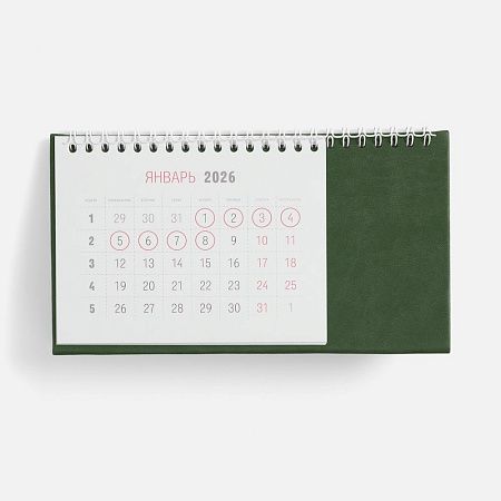 Календарь настольный Brand, зеленый