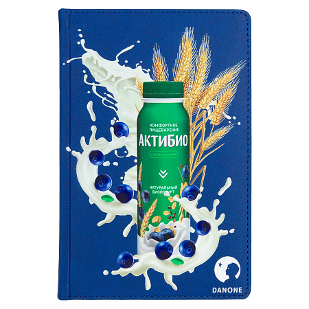 Ежедневник Classic Sound Ultar Print Sample Актибио А5, синий, недатированный, в твердой обложке