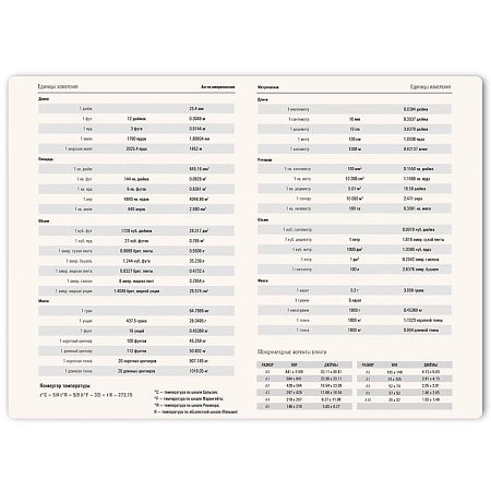 Ежедневник недатированный HAMILTON, A5, ярко-зеленый, кремовый блок