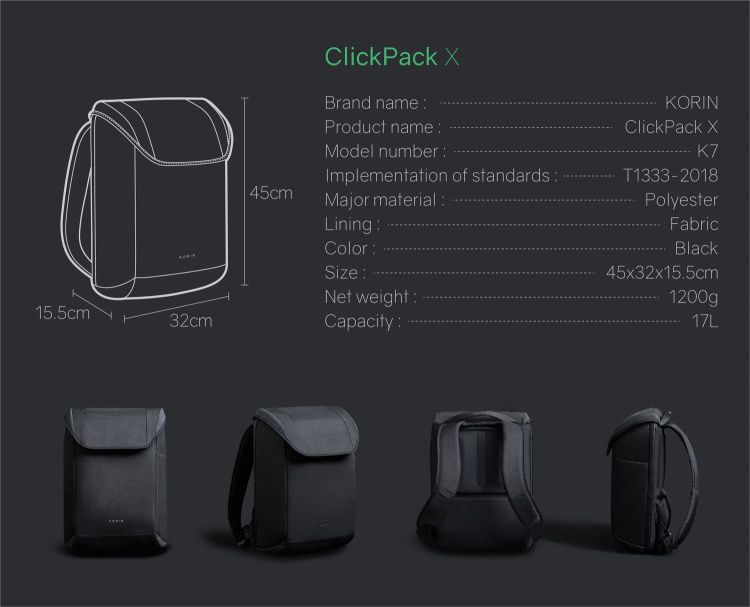 Рюкзак KORIN ClickPack X 45х32х15,5 см, с клапаном