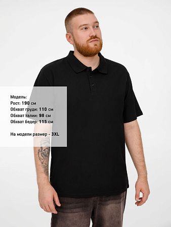 Рубашка поло унисекс Tervise, черная, размер XXL