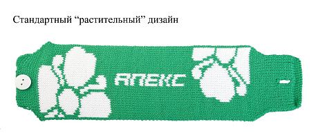 Манжета на чашку по индивидуальному дизайну