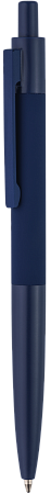 Ручка LEX SOFT MIRROR Синяя полностью 2062.44