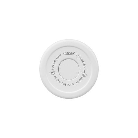 Термобутылка вакуумная герметичная Allegra, белая