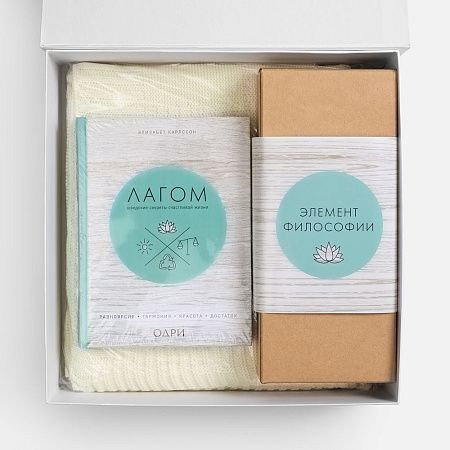 Набор «Лагом»