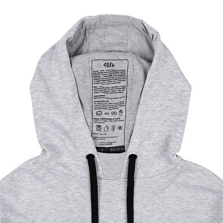 Худи оверсайз «Чистая соль», серый меланж, размер XS/S