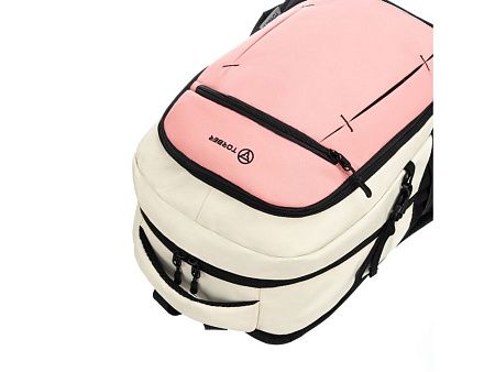 Рюкзак для школьников «CLASS X» с мешком для обуви