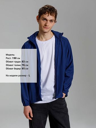 Куртка Kivach Air, темно-синяя, размер XS