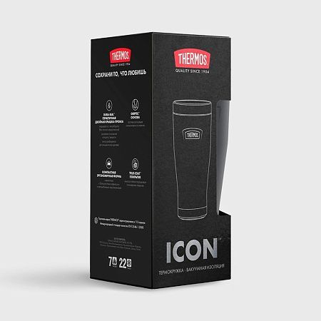 Термокружка Icon 470, розовая