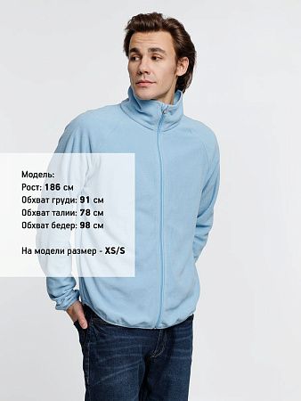 Куртка флисовая унисекс Fliska, голубая, размер XL/2XL