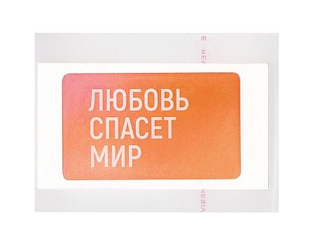 Объемный стикер из эпоксидной смолы