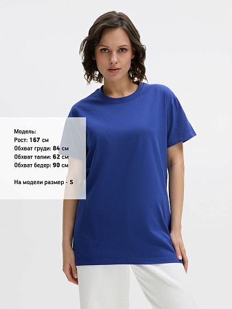 Футболка Imperial 190, синий ультрамарин, размер S