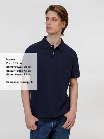 Рубашка поло унисекс Pacific, кобальт (темно-синяя), размер S