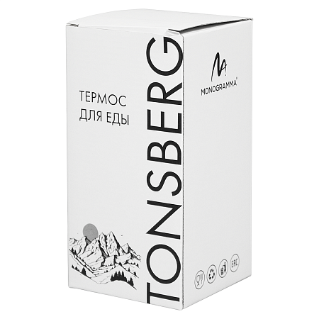 Термос для еды Tonsberg, 620 мл, металлический, черный, матовый