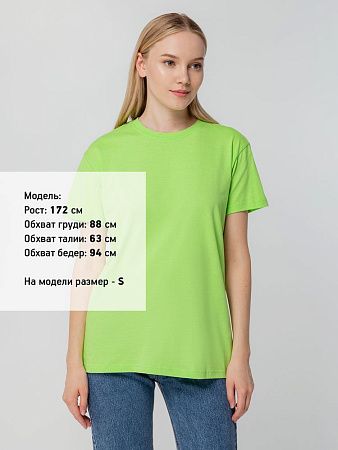 Футболка унисекс T-bolka 140, зеленое яблоко, размер S