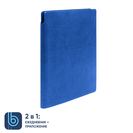 Ежедневник Bplanner.04