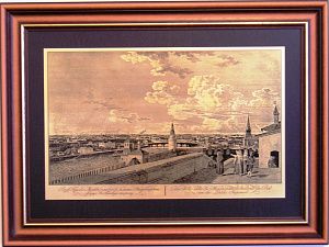 Гравюра "Панорама Москвы (Л) 1"