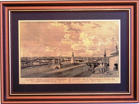 Гравюра "Панорама Москвы (Л) 1"