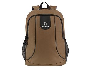 Рюкзак «РАКЕТА» с отделением для ноутбука 15,6"