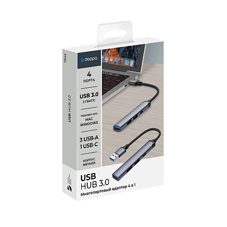 USB-хаб USB-A 3.0 + 2xUSB-A 2.0 + USB-C