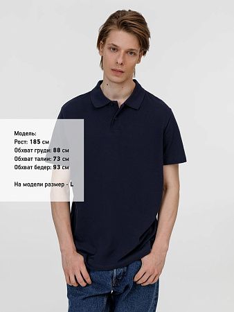 Рубашка поло унисекс Pulse, кобальт (темно-синяя), размер S